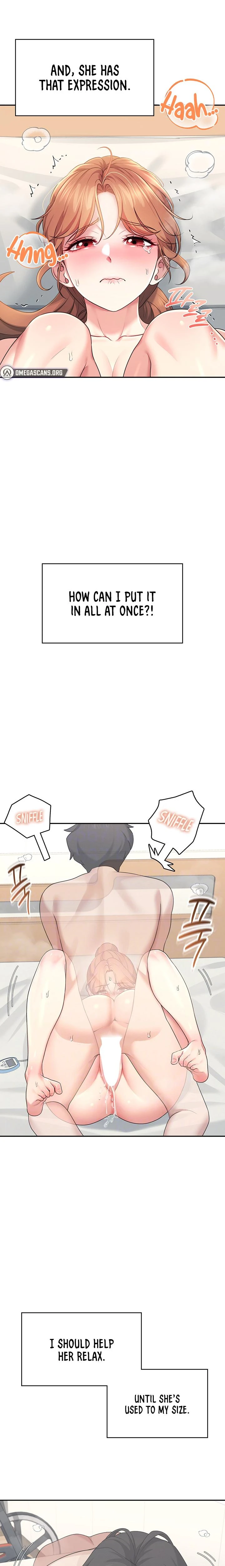 Wireless Onahole Chapter 32 Page 6