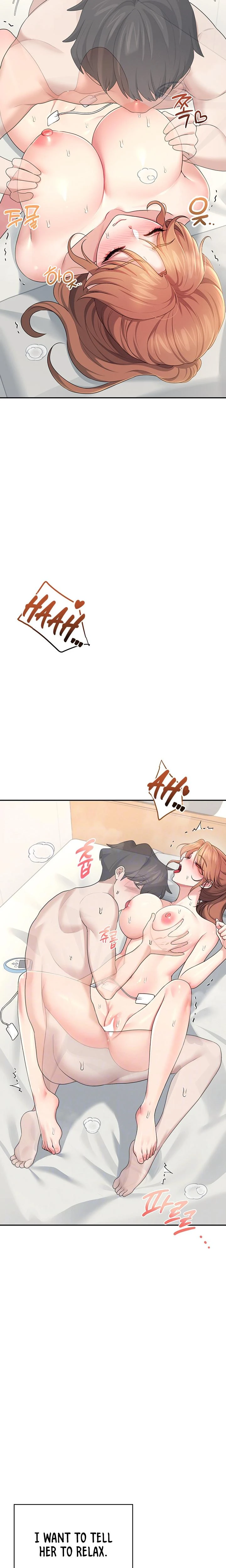 Wireless Onahole Chapter 32 Page 7
