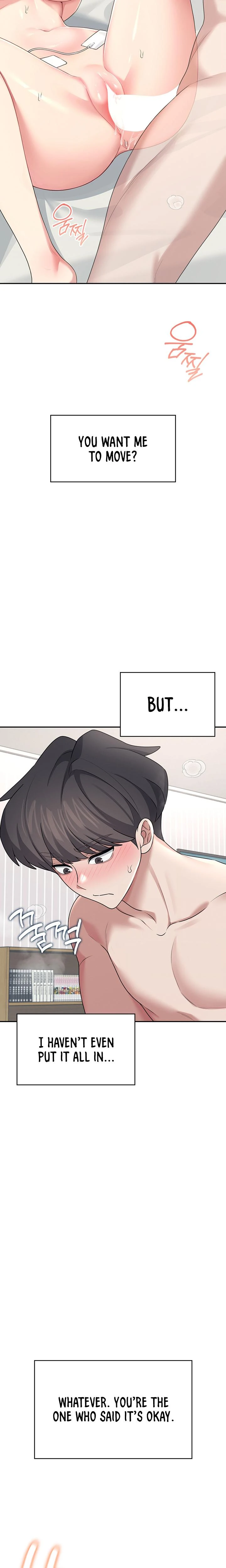 Wireless Onahole Chapter 32 Page 12