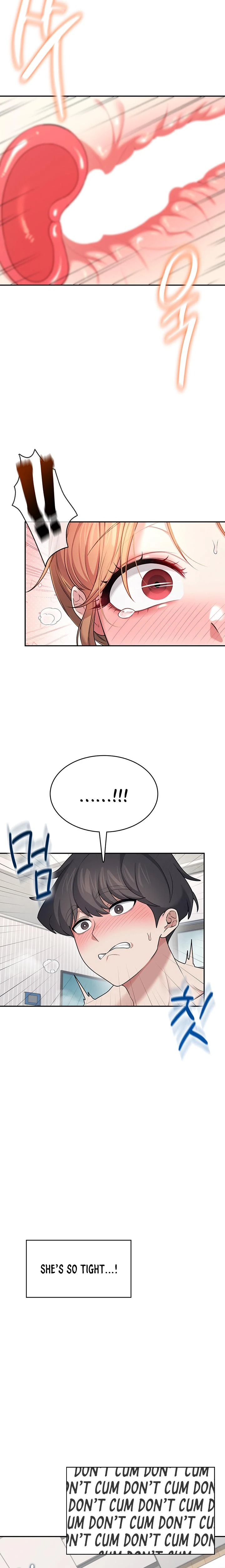 Wireless Onahole Chapter 32 Page 13