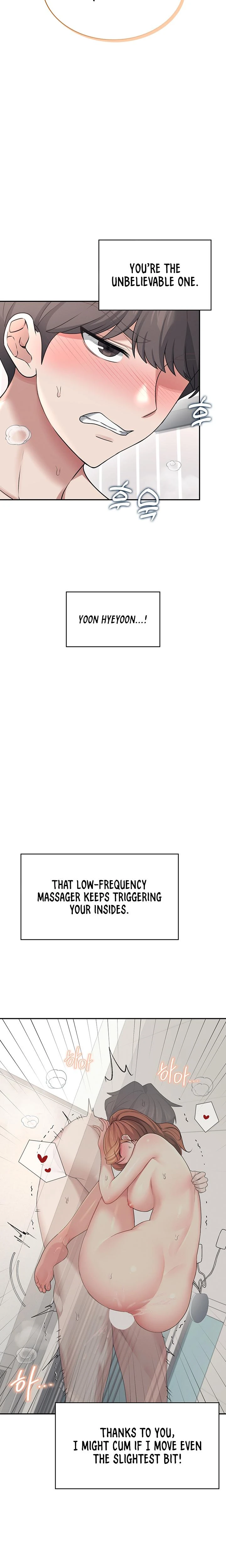 Wireless Onahole Chapter 32 Page 15