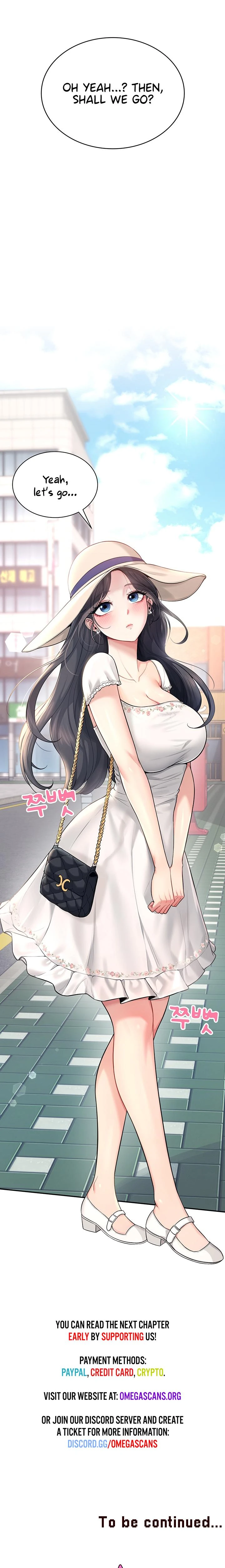 Wireless Onahole Chapter 32 Page 33