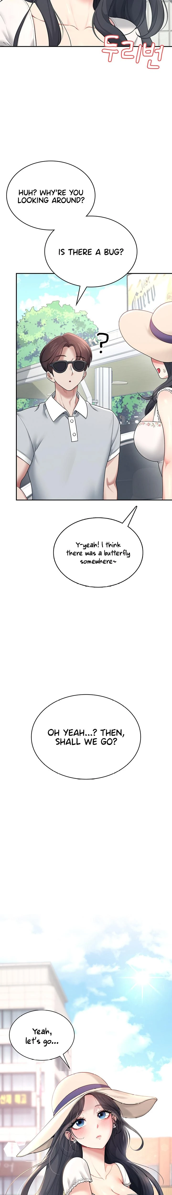 Wireless Onahole Chapter 33 Page 3