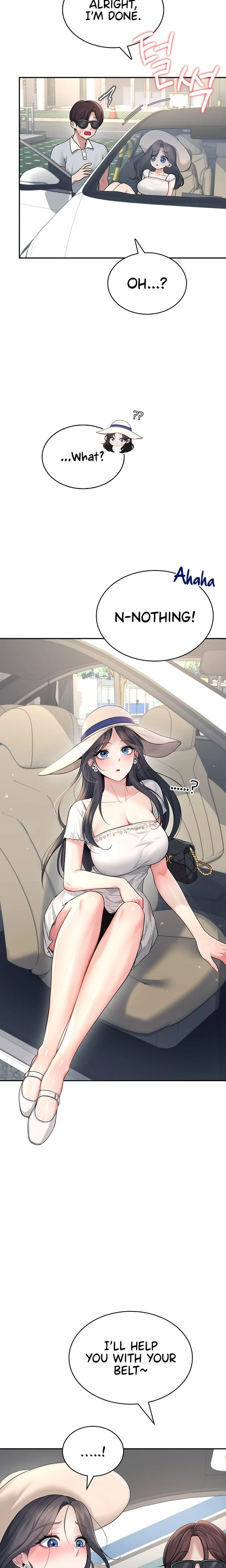 Wireless Onahole Chapter 33 Page 8