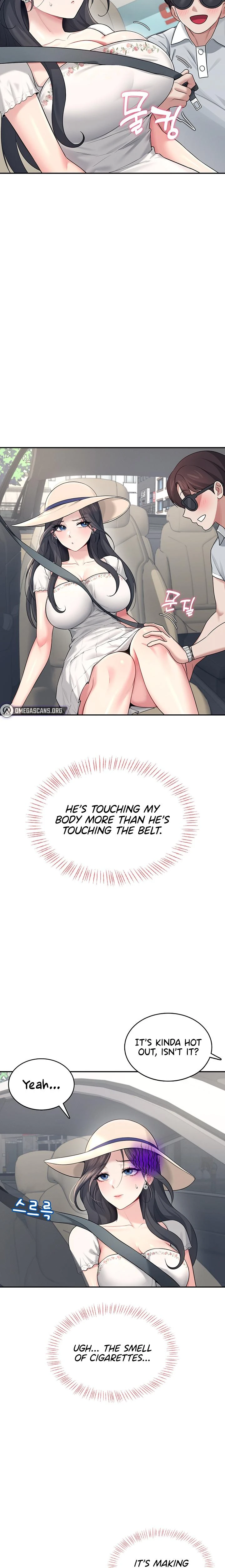 Wireless Onahole Chapter 33 Page 9