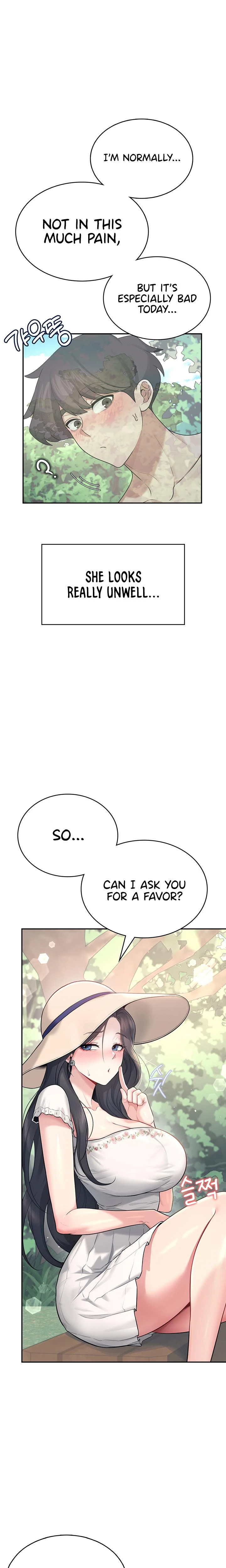 Wireless Onahole Chapter 33 Page 14
