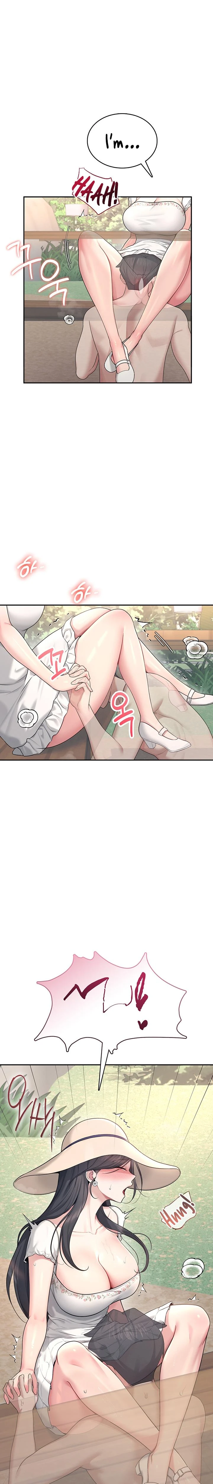 Wireless Onahole Chapter 33 Page 19
