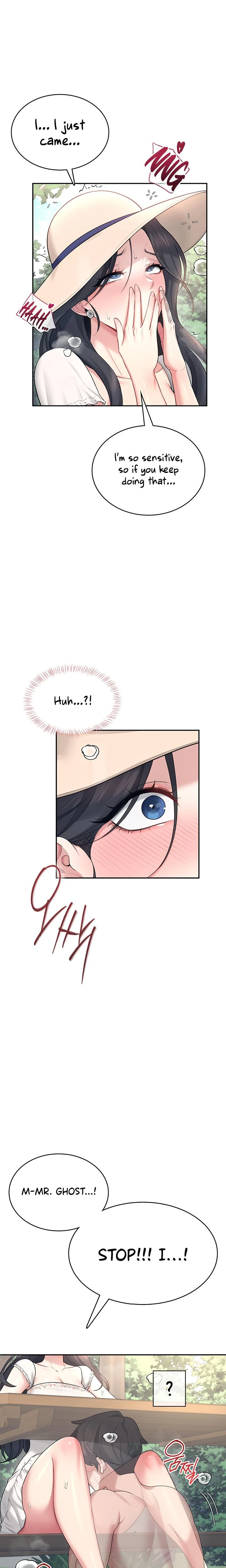 Wireless Onahole Chapter 33 Page 23