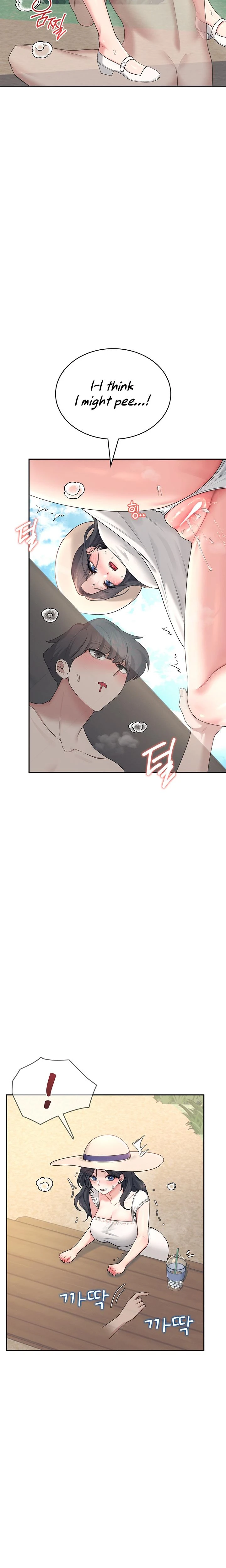 Wireless Onahole Chapter 33 Page 24