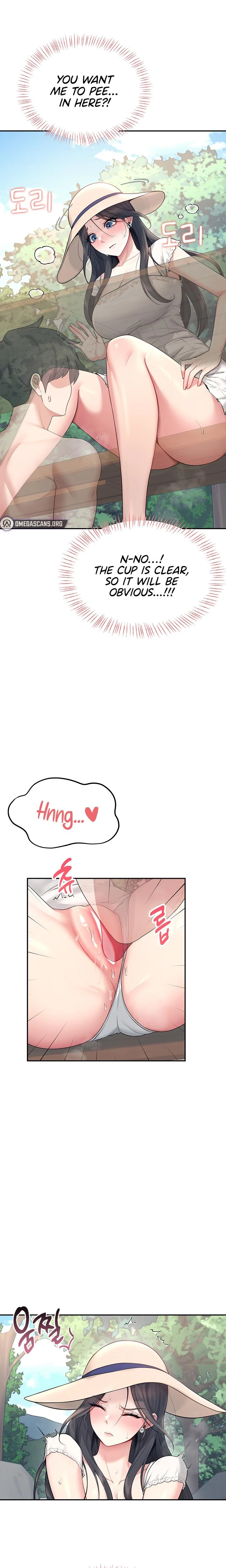 Wireless Onahole Chapter 33 Page 25