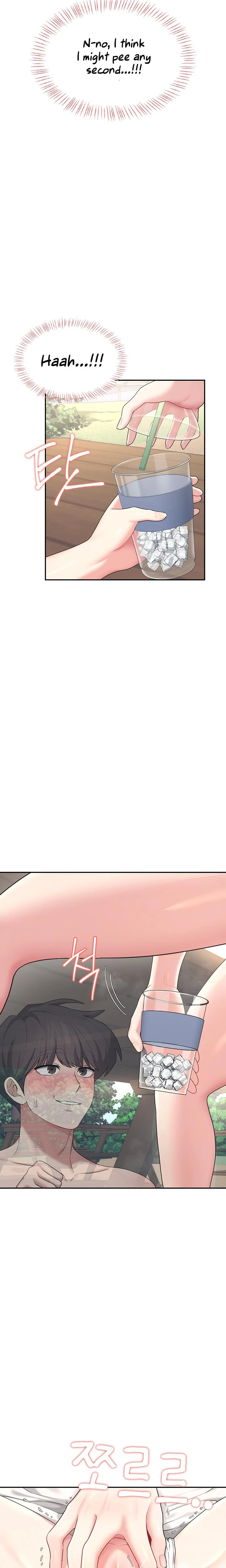 Wireless Onahole Chapter 33 Page 26