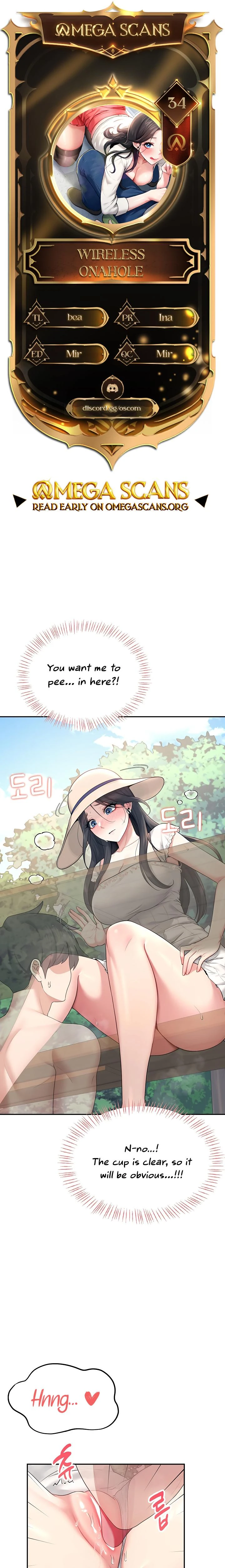 Wireless Onahole Chapter 34 Page 1