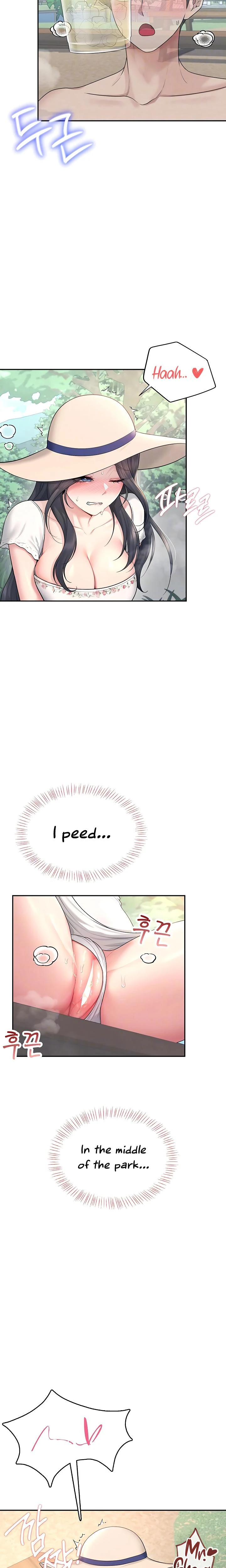 Wireless Onahole Chapter 34 Page 5
