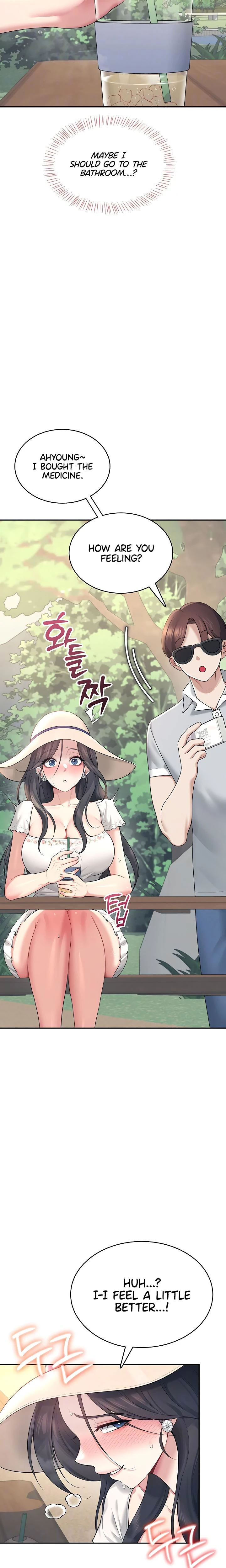 Wireless Onahole Chapter 34 Page 7