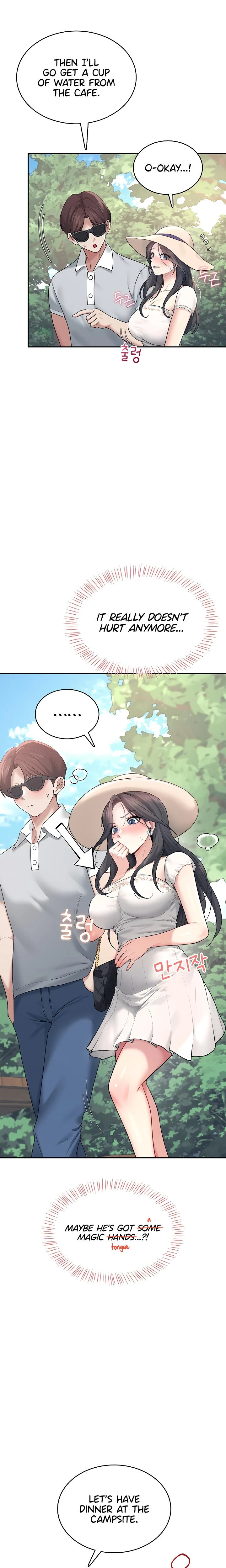 Wireless Onahole Chapter 34 Page 9