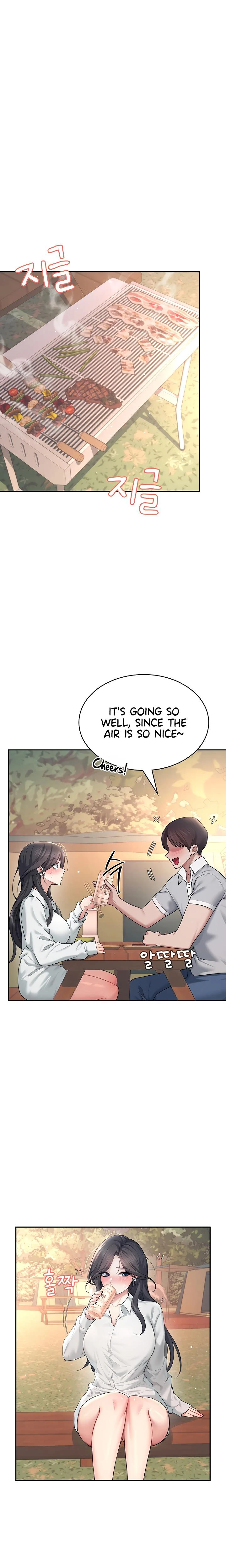 Wireless Onahole Chapter 34 Page 12