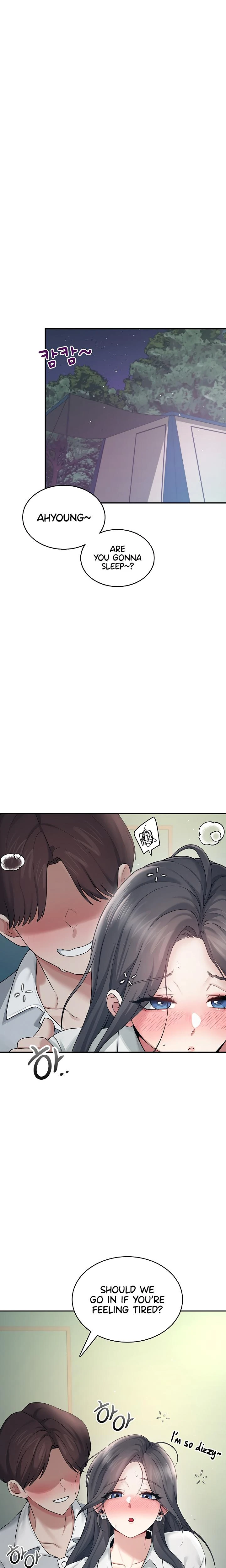 Wireless Onahole Chapter 34 Page 13