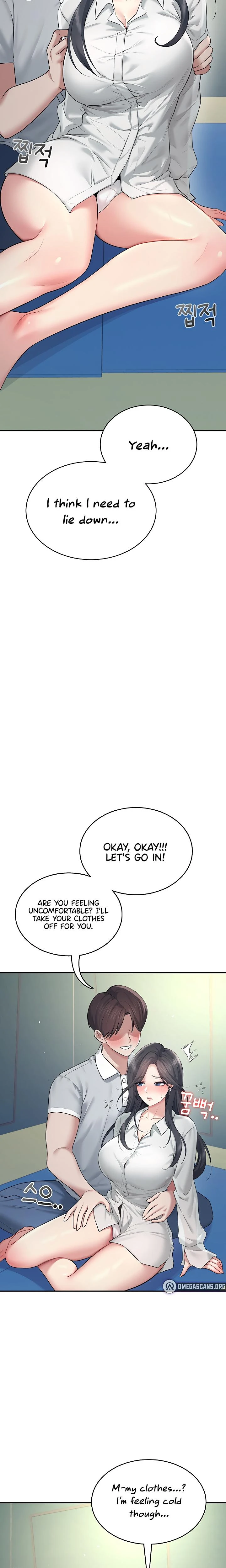 Wireless Onahole Chapter 34 Page 14