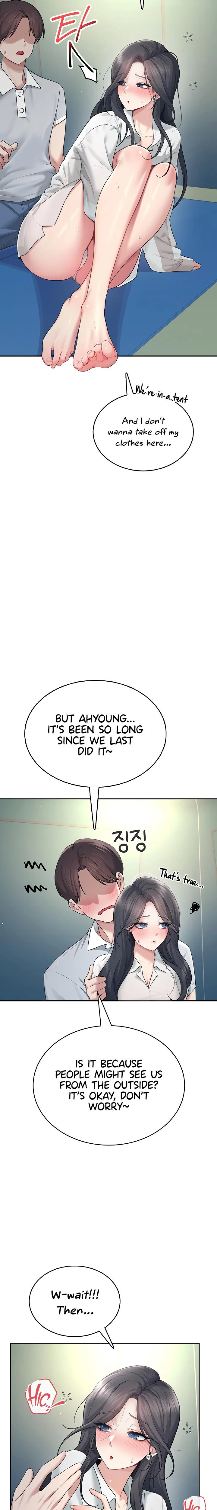 Wireless Onahole Chapter 34 Page 15