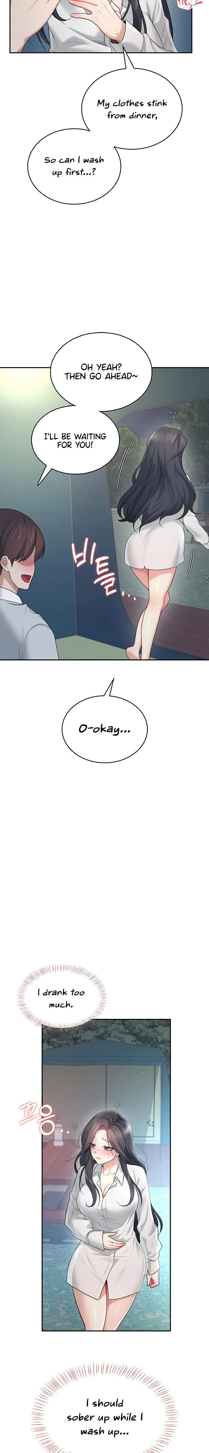 Wireless Onahole Chapter 34 Page 16