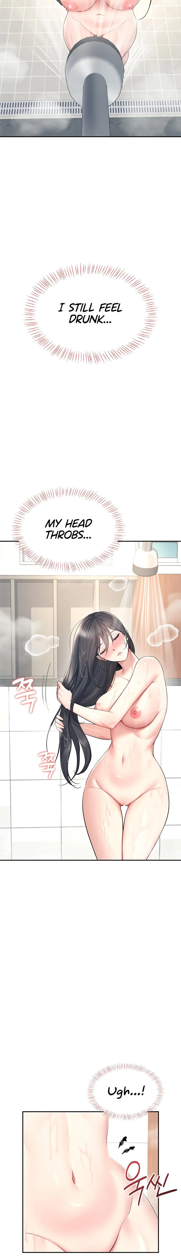Wireless Onahole Chapter 34 Page 18
