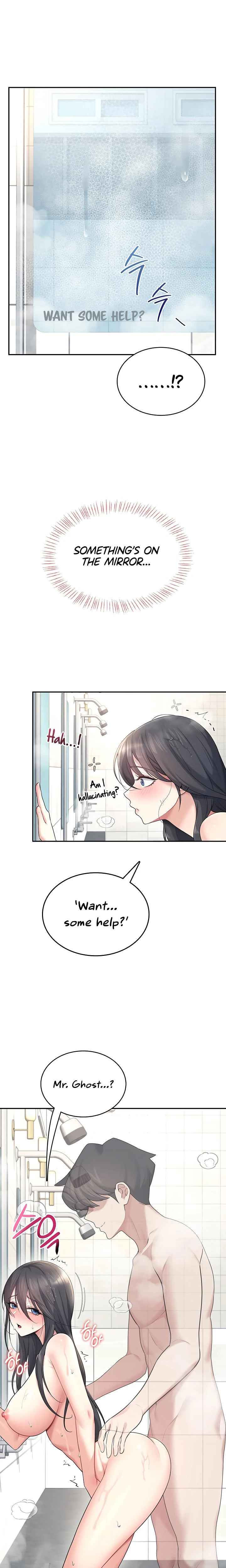 Wireless Onahole Chapter 34 Page 23
