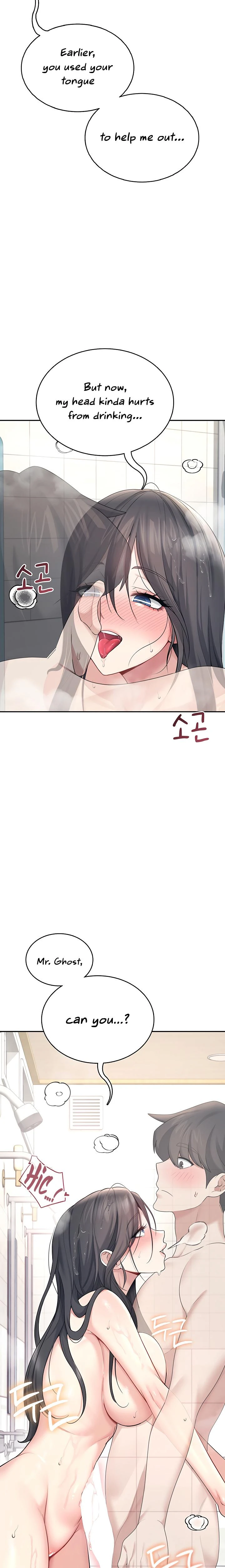 Wireless Onahole Chapter 35 Page 3