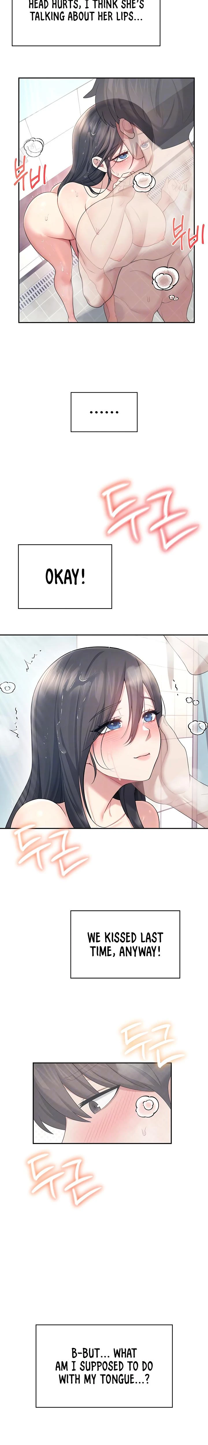 Wireless Onahole Chapter 35 Page 5
