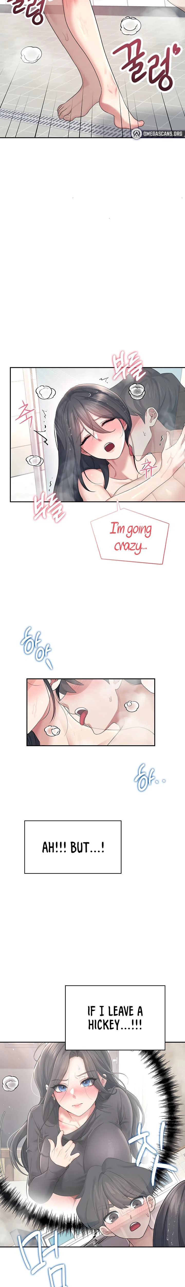 Wireless Onahole Chapter 35 Page 14
