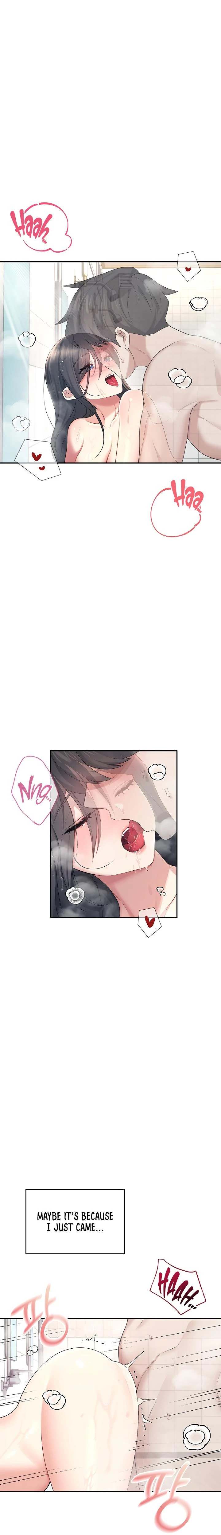 Wireless Onahole Chapter 35 Page 23