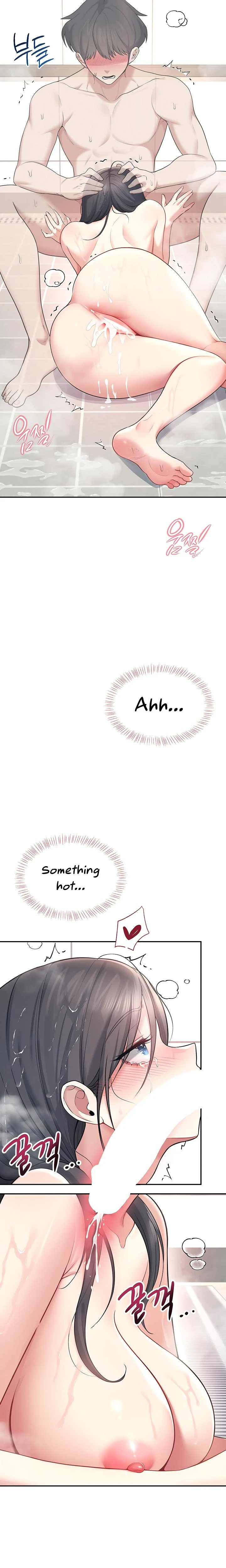 Wireless Onahole Chapter 36 Page 10