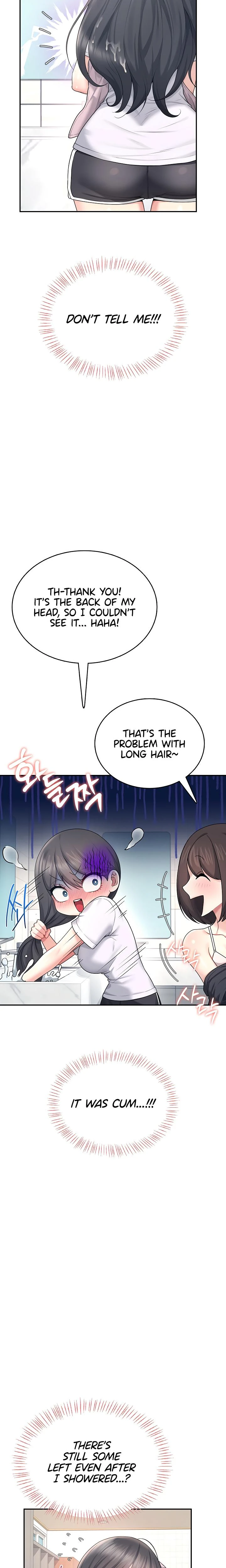 Wireless Onahole Chapter 36 Page 15