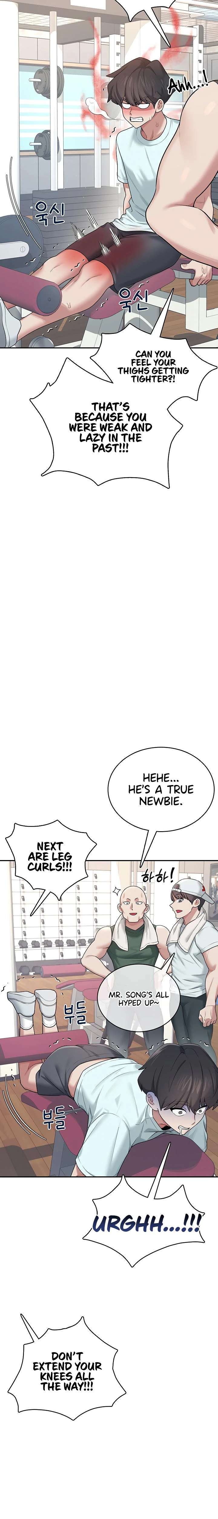 Wireless Onahole Chapter 36 Page 19