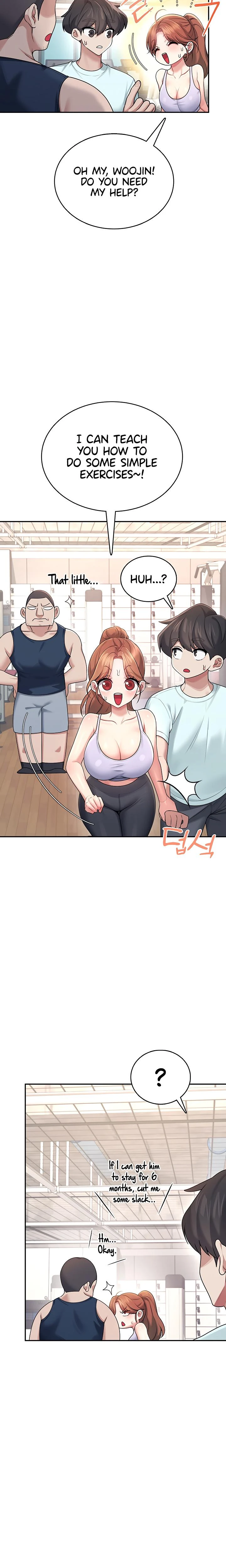 Wireless Onahole Chapter 36 Page 22
