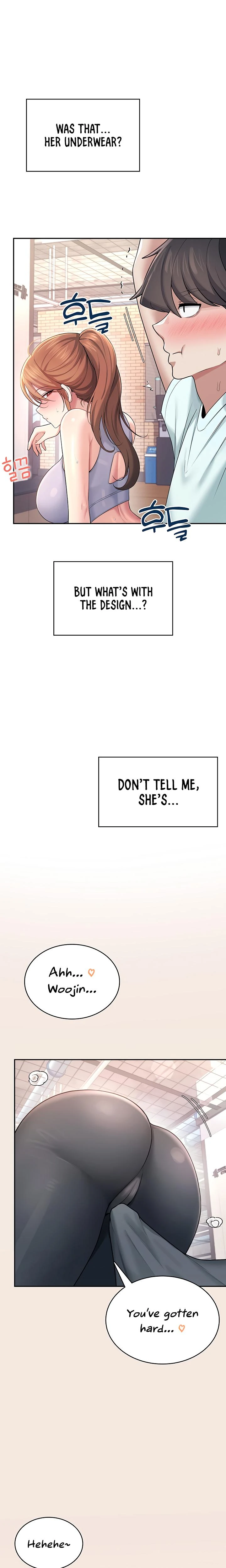 Wireless Onahole Chapter 37 Page 1