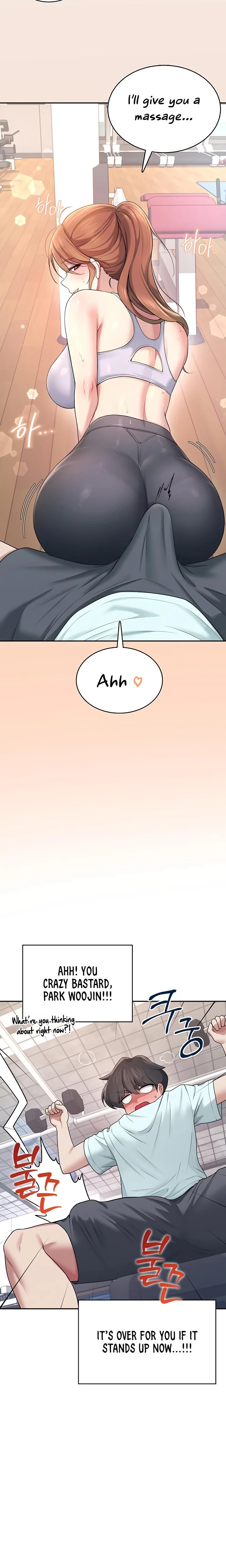Wireless Onahole Chapter 37 Page 2