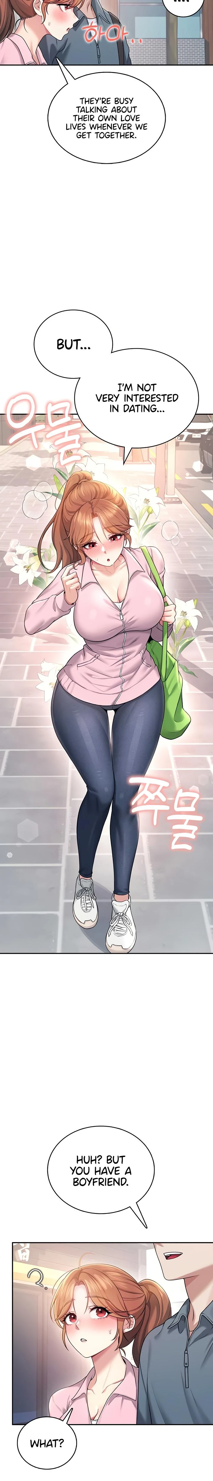 Wireless Onahole Chapter 37 Page 11