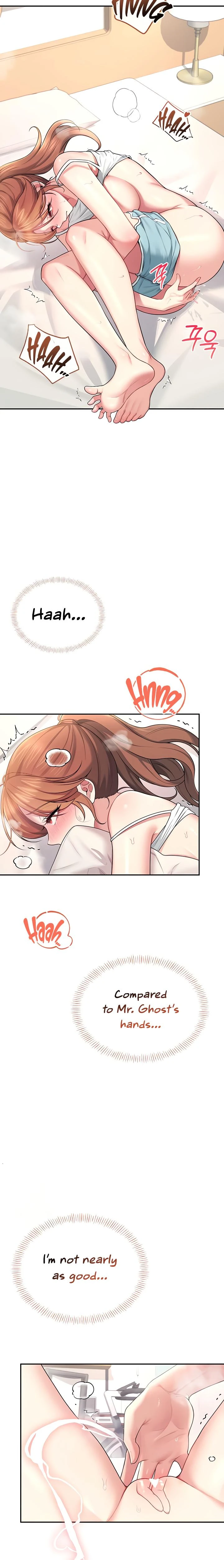 Wireless Onahole Chapter 37 Page 22