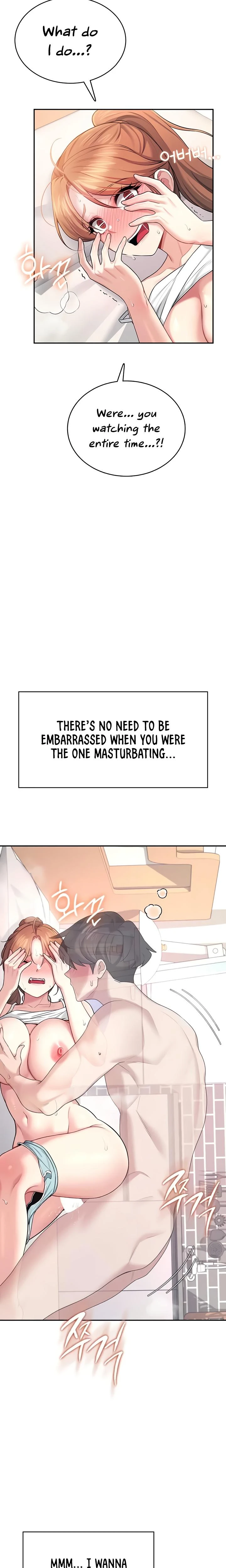 Wireless Onahole Chapter 38 Page 6