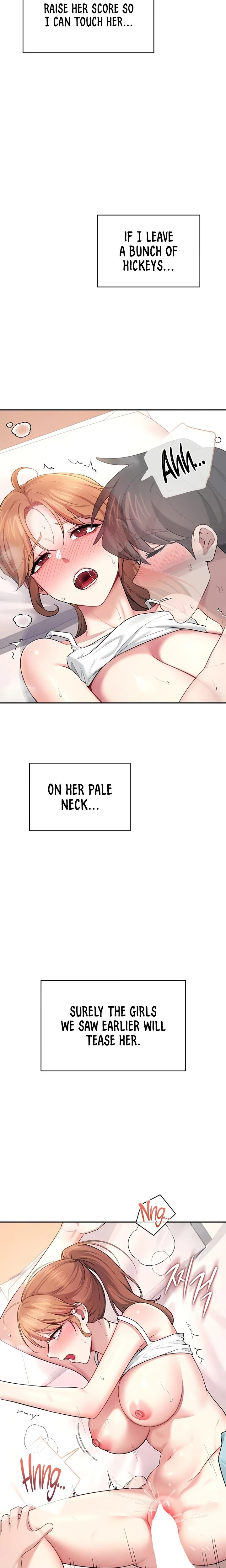 Wireless Onahole Chapter 38 Page 7