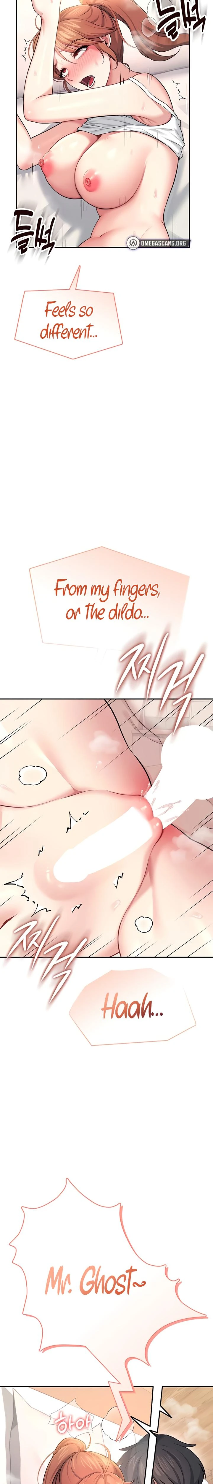 Wireless Onahole Chapter 38 Page 9