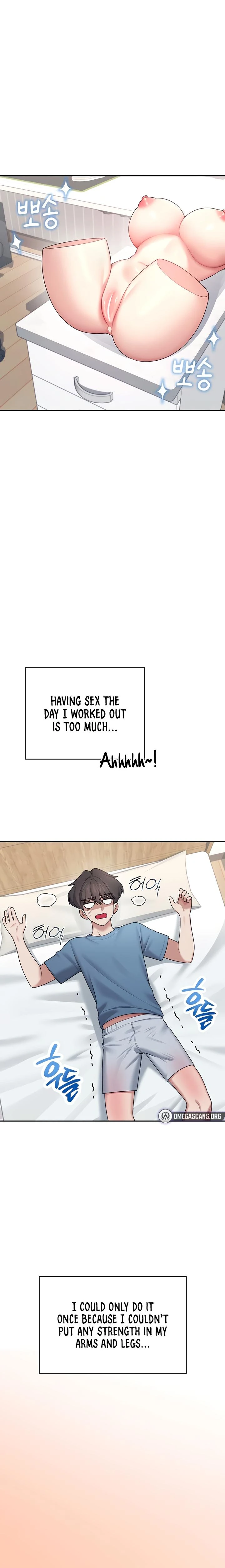 Wireless Onahole Chapter 38 Page 13