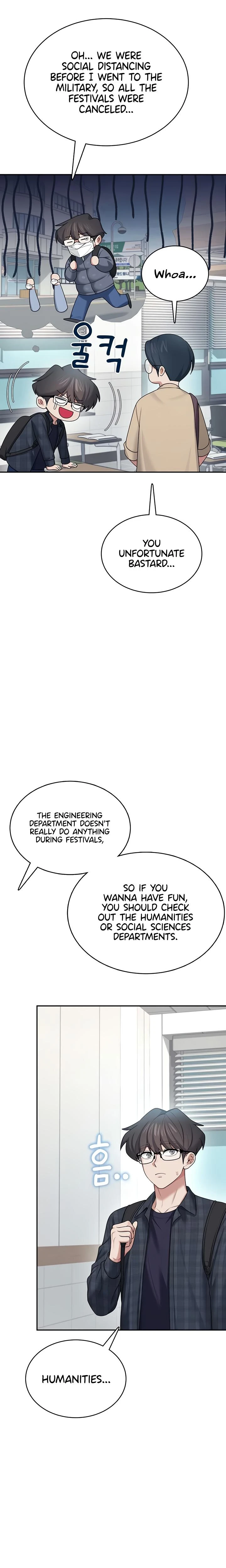 Wireless Onahole Chapter 38 Page 16