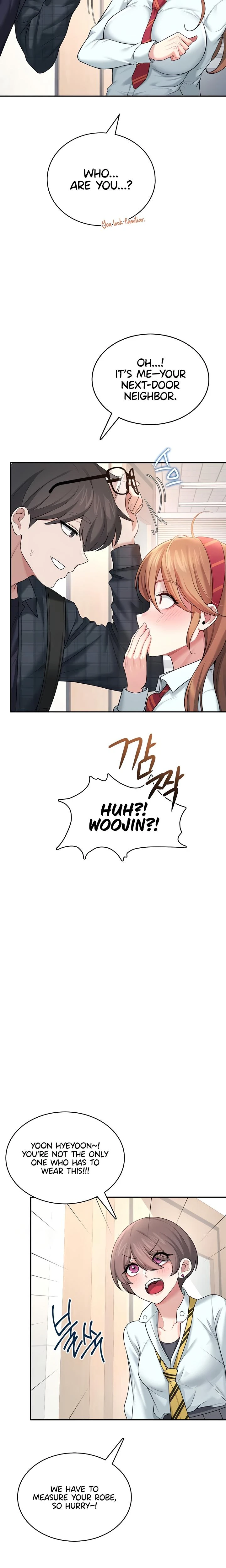 Wireless Onahole Chapter 38 Page 20