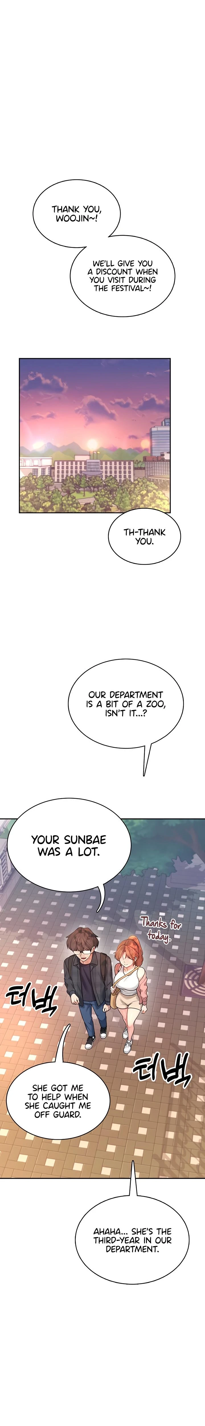 Wireless Onahole Chapter 38 Page 24