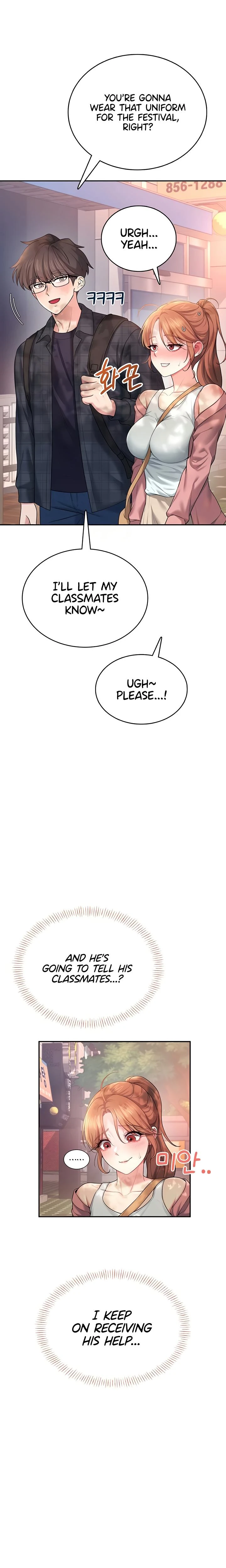 Wireless Onahole Chapter 38 Page 26