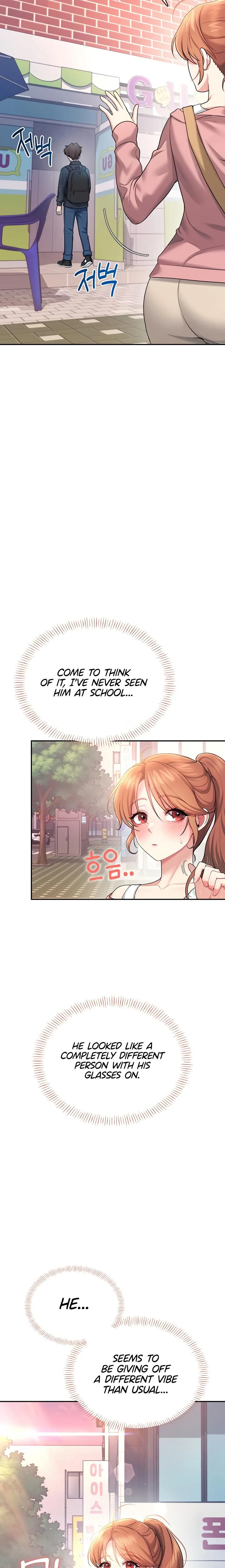 Wireless Onahole Chapter 39 Page 2