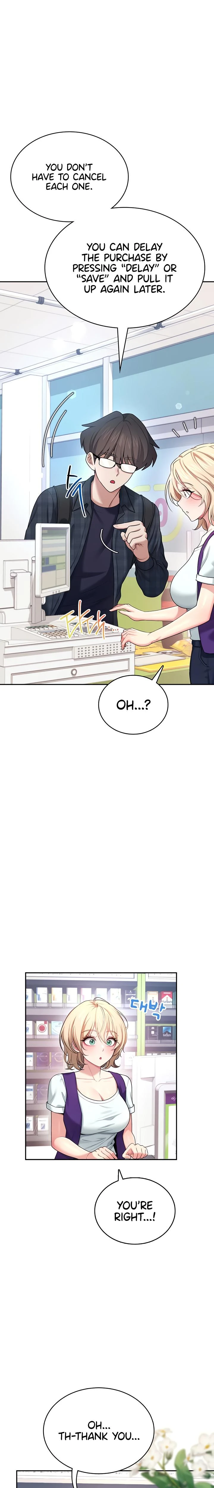 Wireless Onahole Chapter 39 Page 8