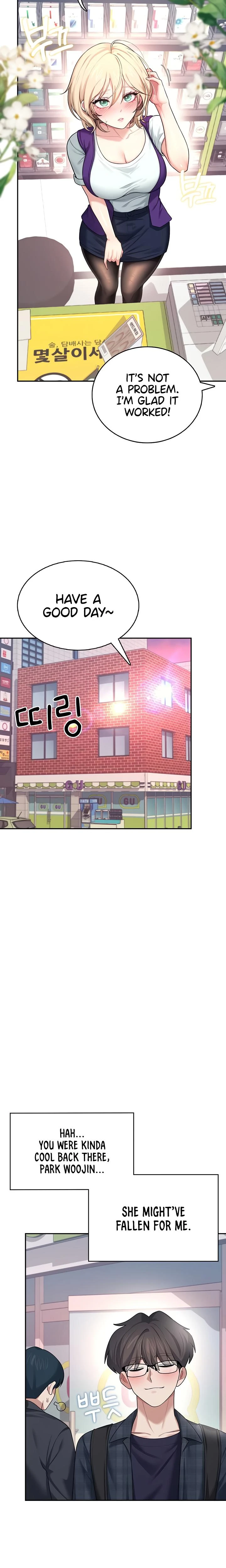 Wireless Onahole Chapter 39 Page 9