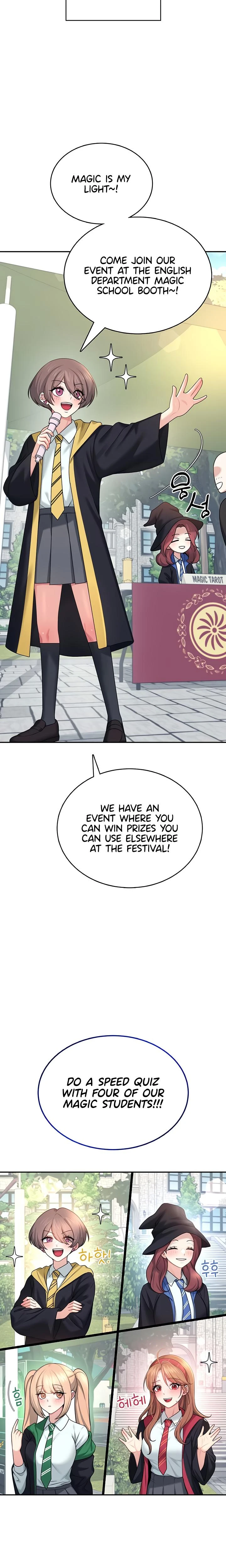 Wireless Onahole Chapter 39 Page 12
